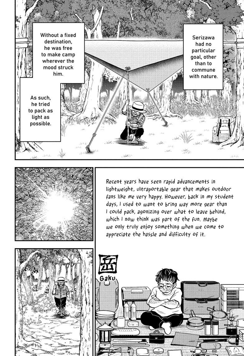 Me & Roboco chapter 129 page 4