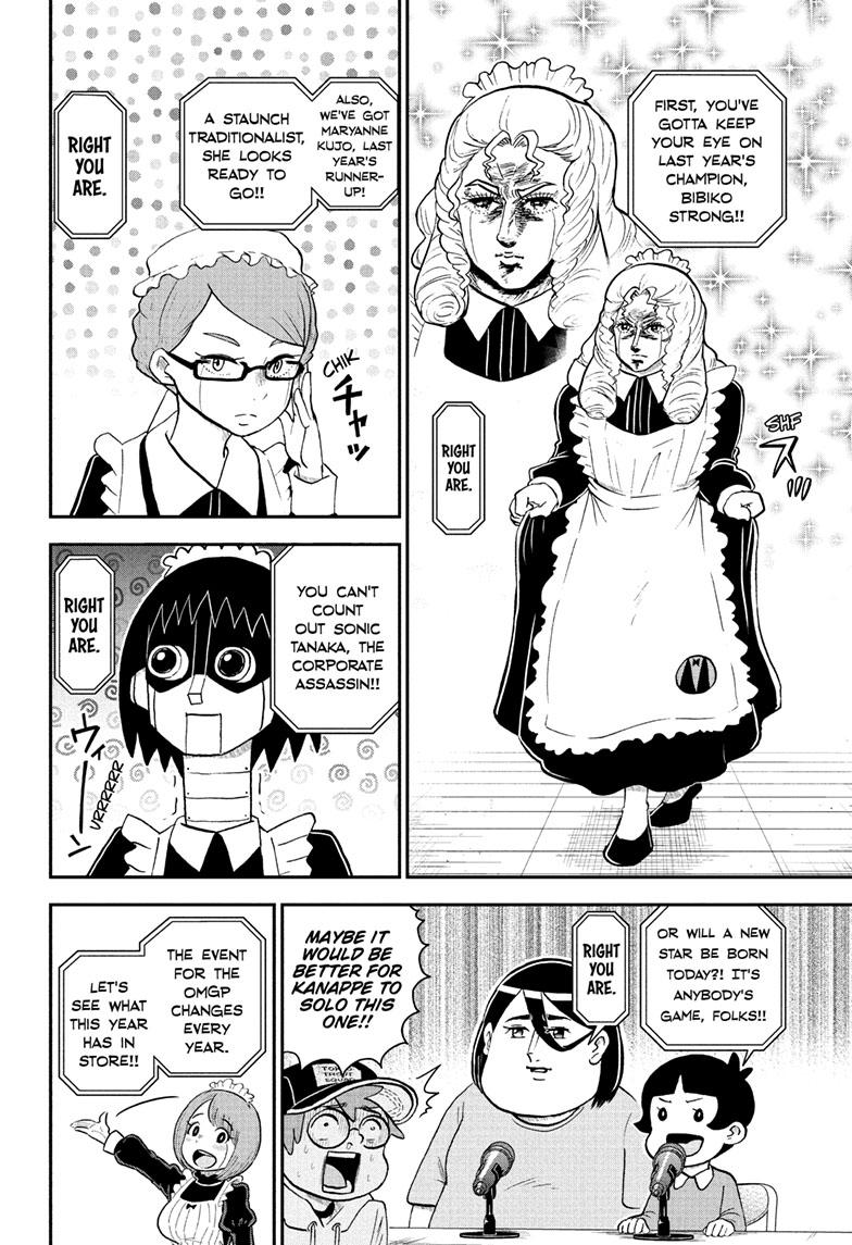 Me & Roboco chapter 130 page 6