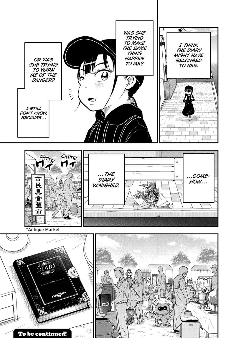 Me & Roboco chapter 132 page 15