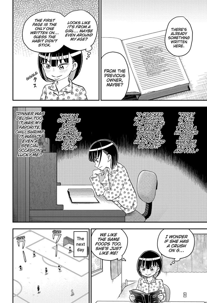 Me & Roboco chapter 132 page 4