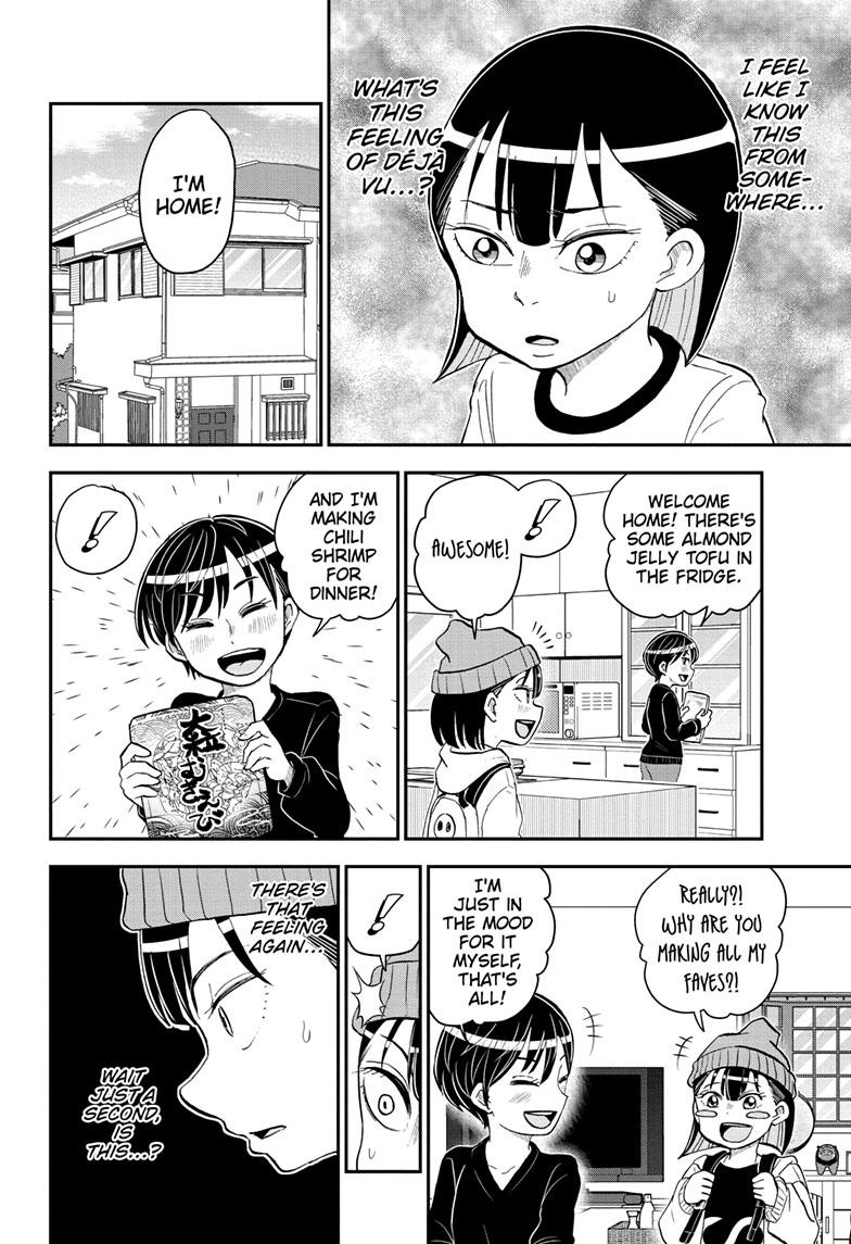 Me & Roboco chapter 132 page 6