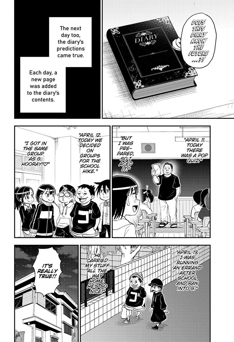 Me & Roboco chapter 132 page 8