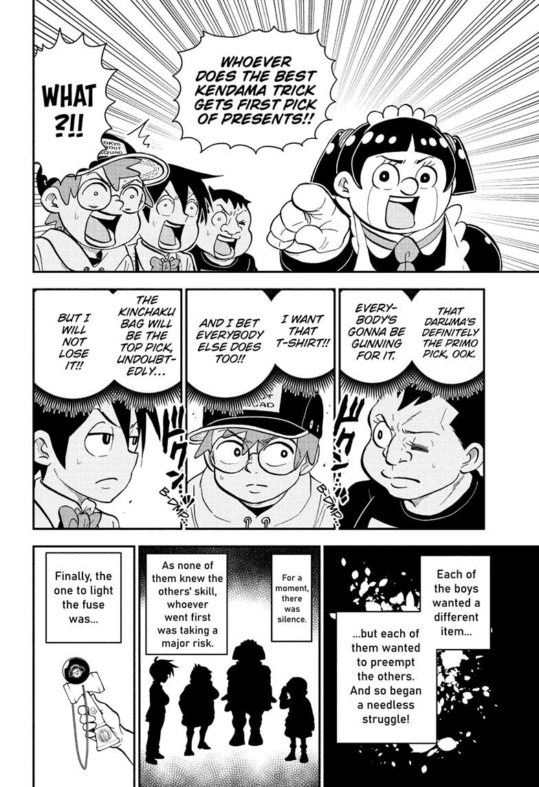 Me & Roboco chapter 133 page 8