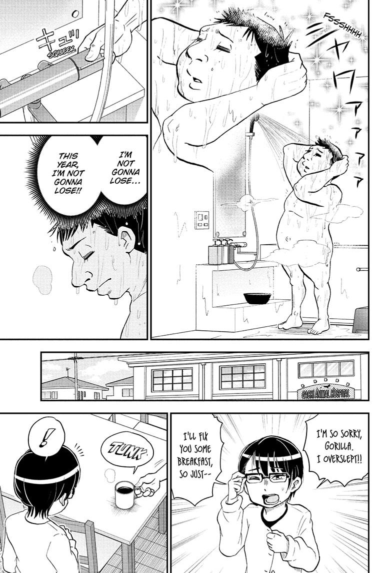 Me & Roboco chapter 135 page 3