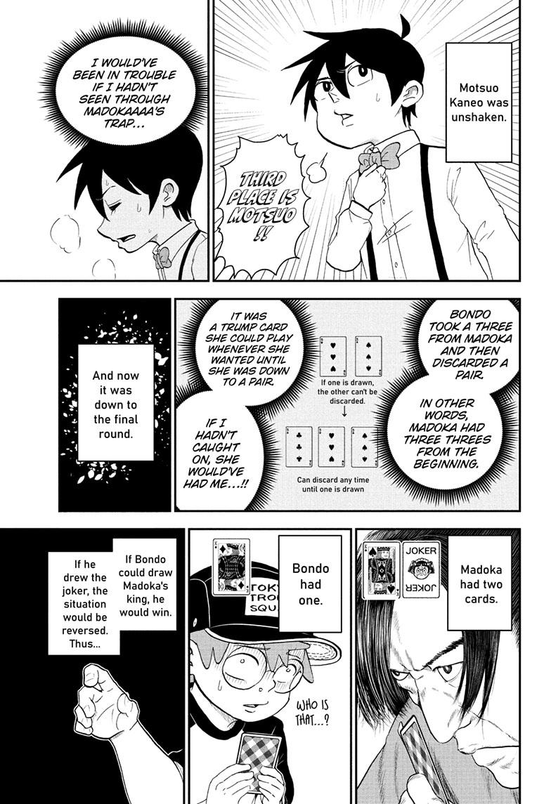 Me & Roboco chapter 137 page 13