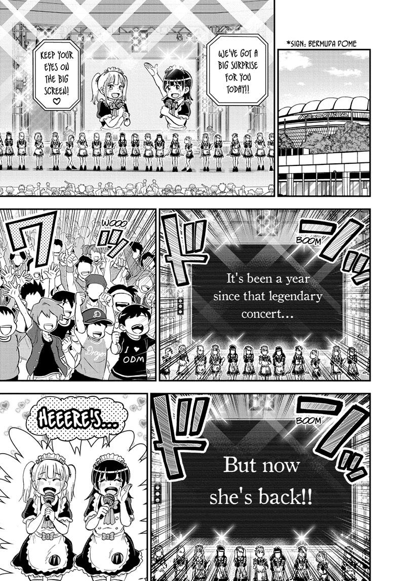Me & Roboco chapter 138 page 1