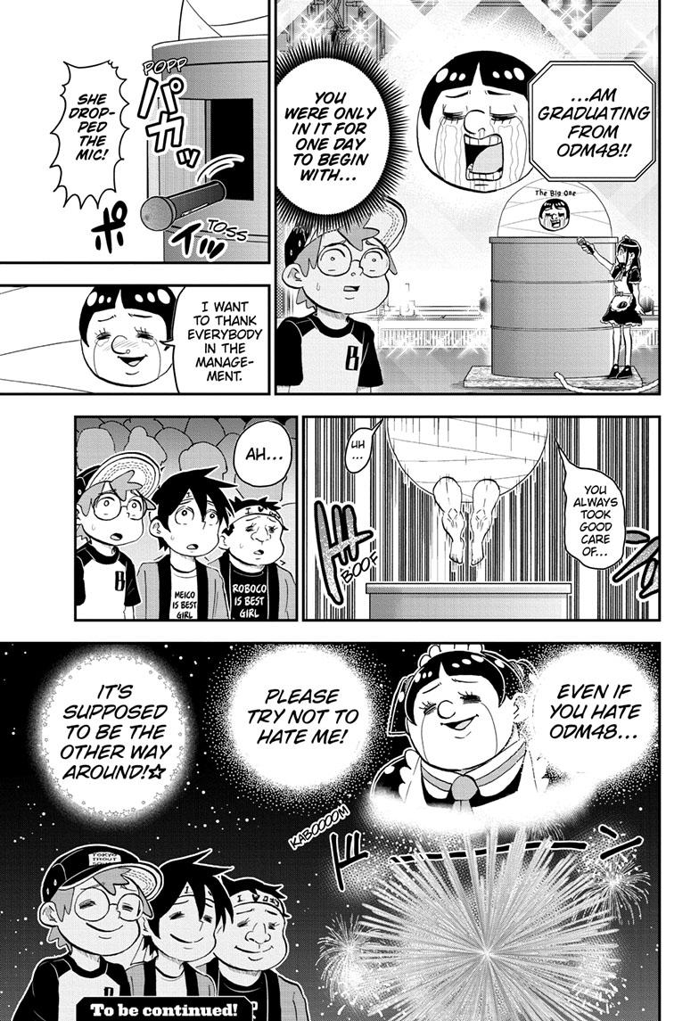 Me & Roboco chapter 138 page 15