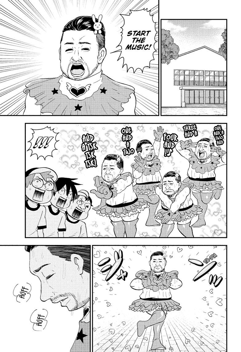 Me & Roboco chapter 139 page 3