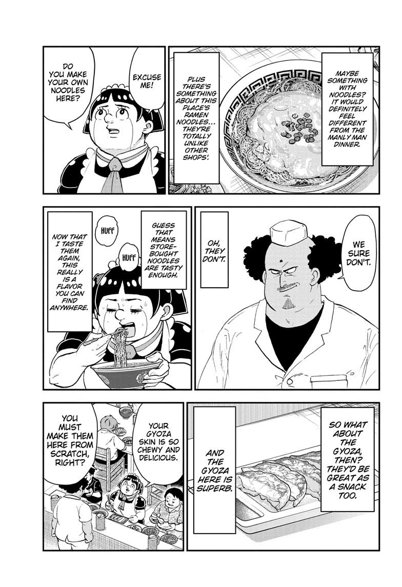 Me & Roboco chapter 142 page 13