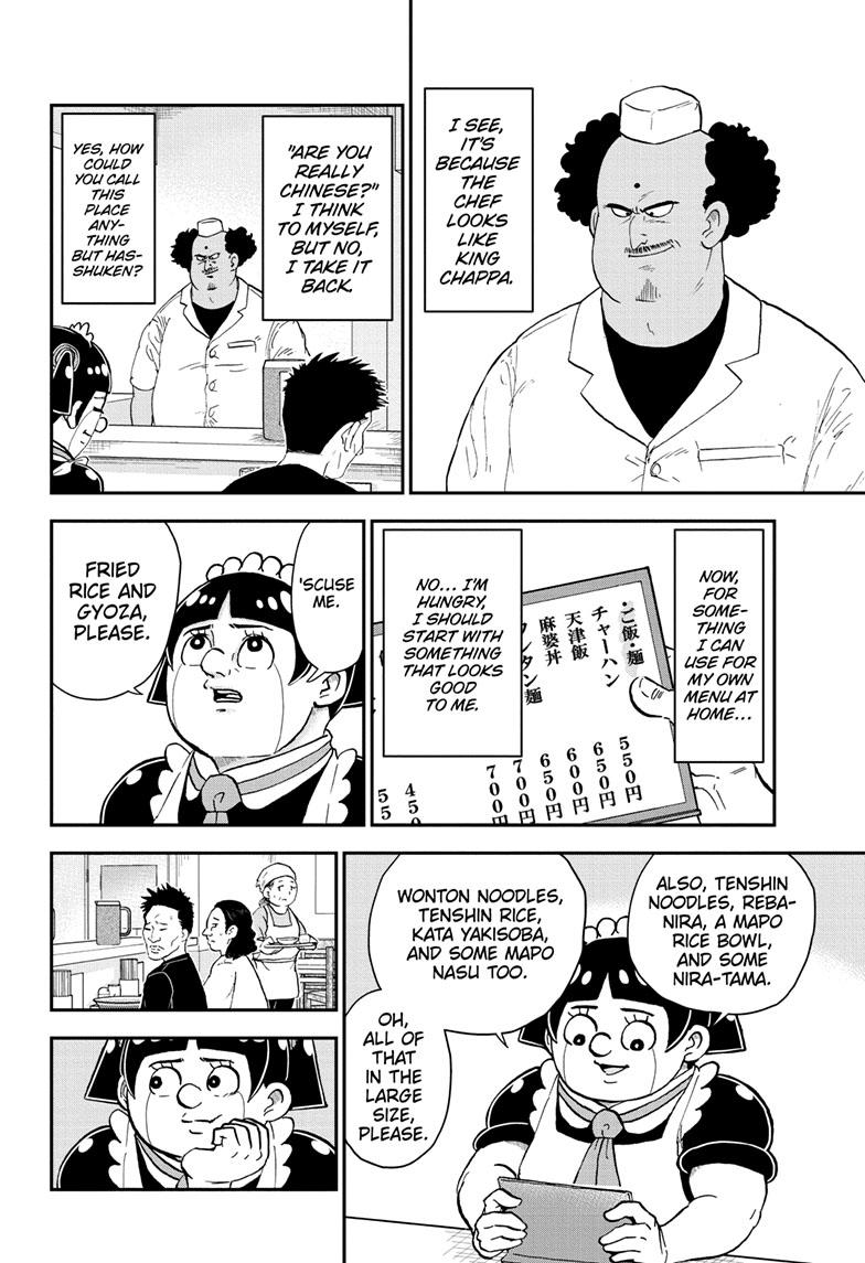 Me & Roboco chapter 142 page 6