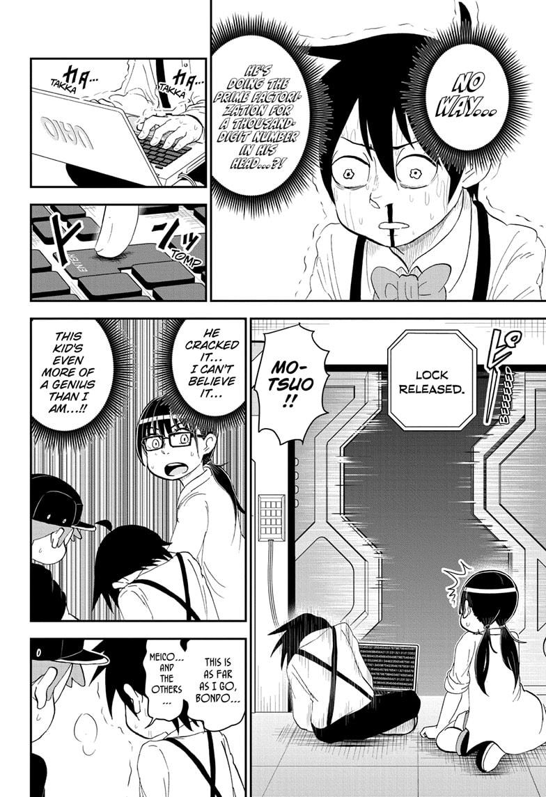 Me & Roboco chapter 148 page 14