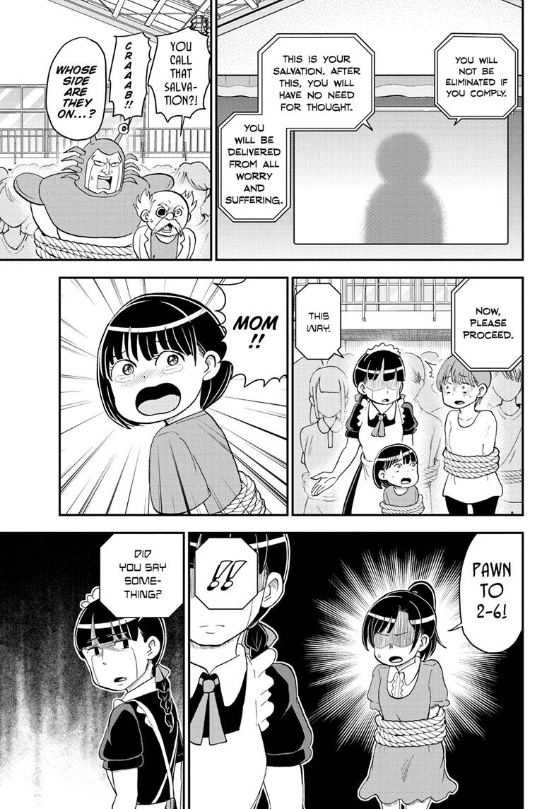 Me & Roboco chapter 149 page 6