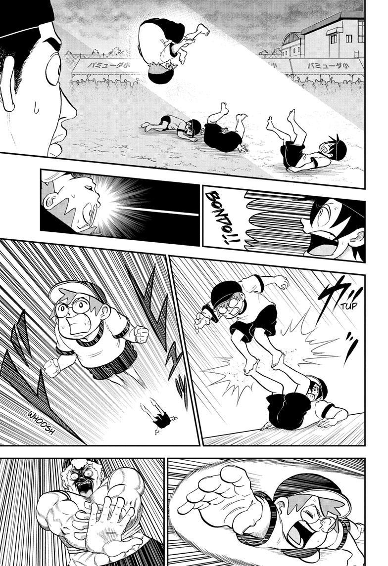 Me & Roboco chapter 154 page 11