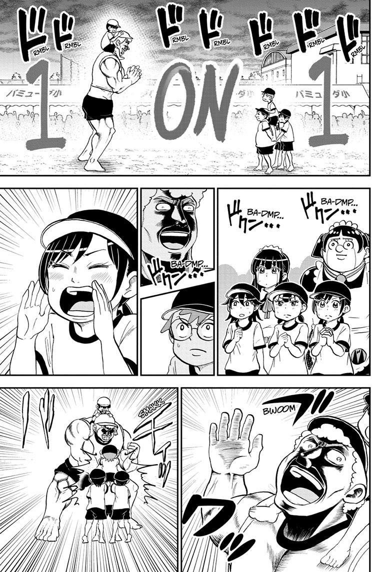 Me & Roboco chapter 154 page 7
