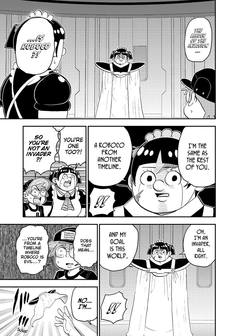 Me & Roboco chapter 160 page 1