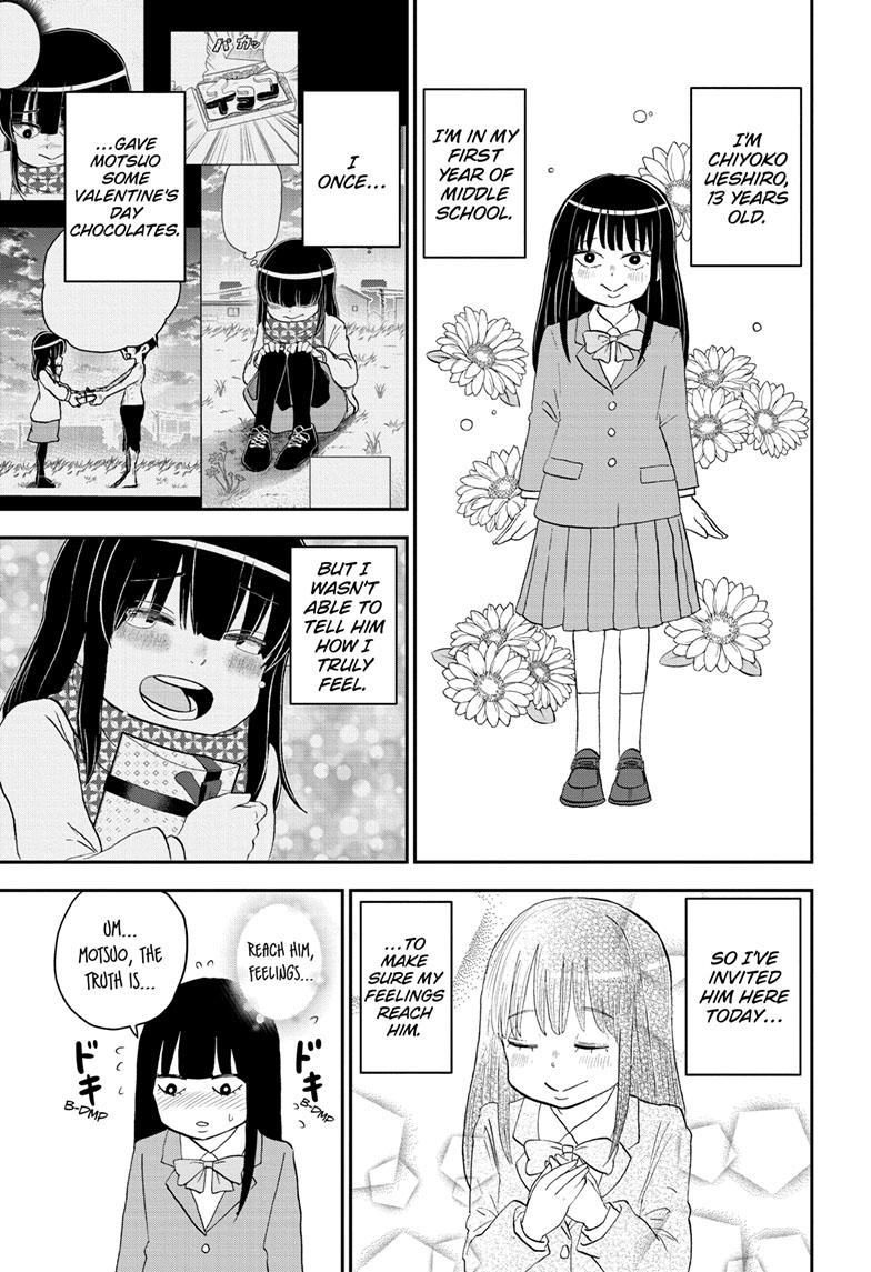Me & Roboco chapter 161 page 1