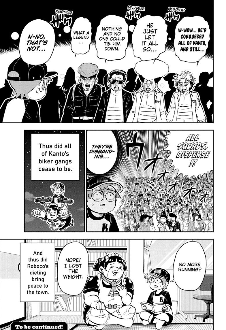 Me & Roboco chapter 162 page 15