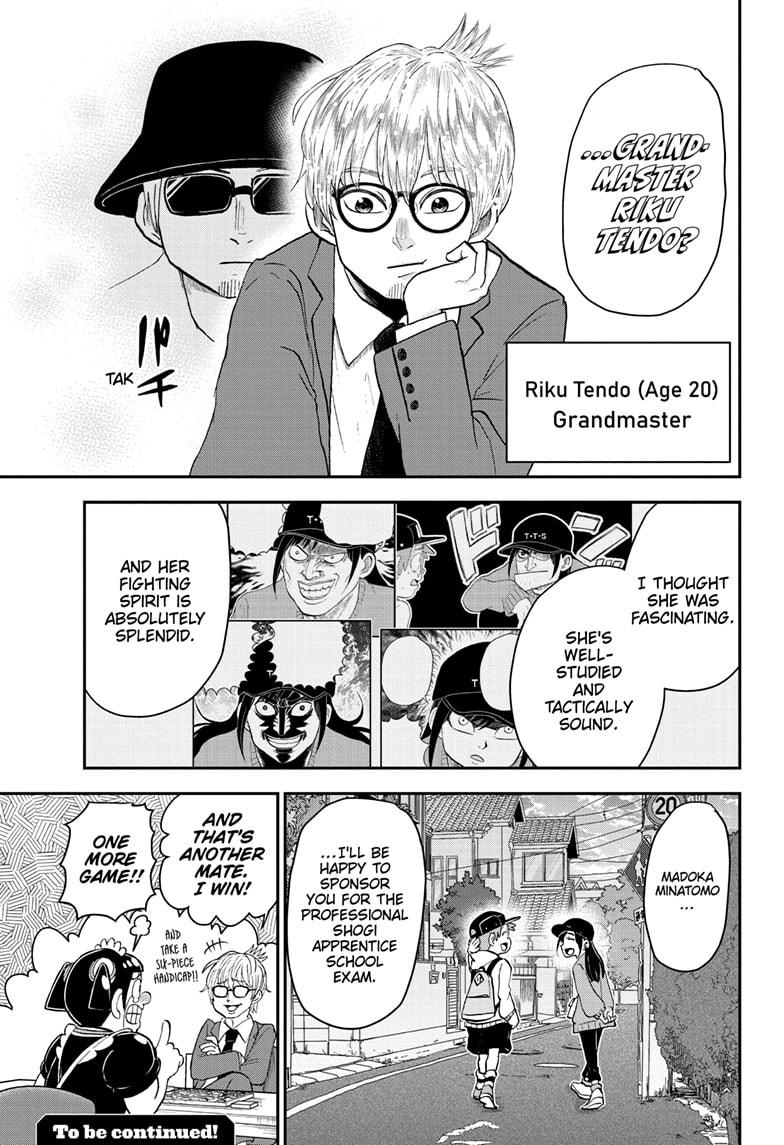 Me & Roboco chapter 163 page 16