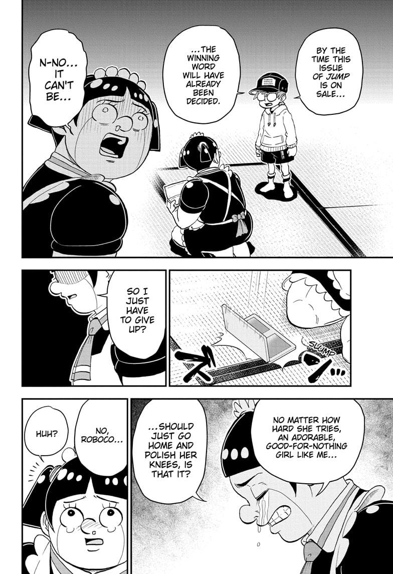 Me & Roboco chapter 164 page 12