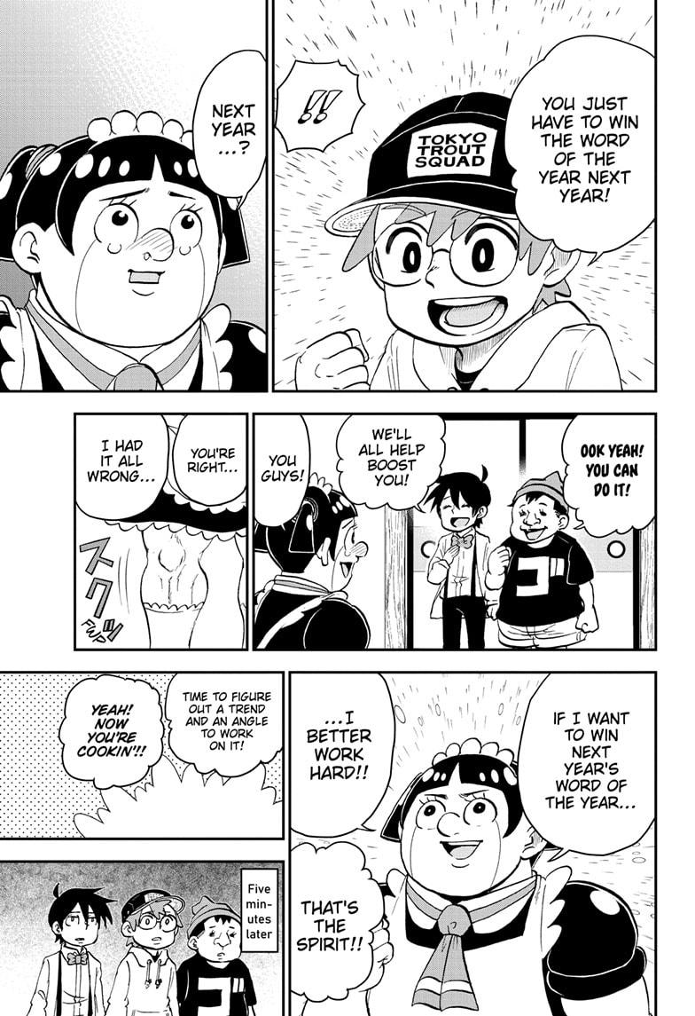 Me & Roboco chapter 164 page 13