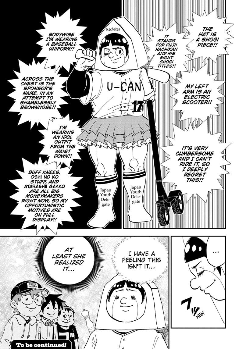 Me & Roboco chapter 164 page 15