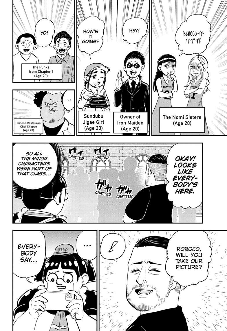 Me & Roboco chapter 165 page 14