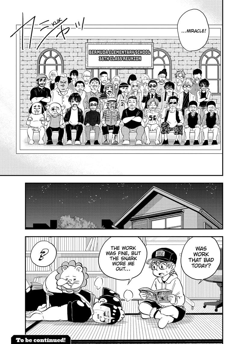 Me & Roboco chapter 165 page 15
