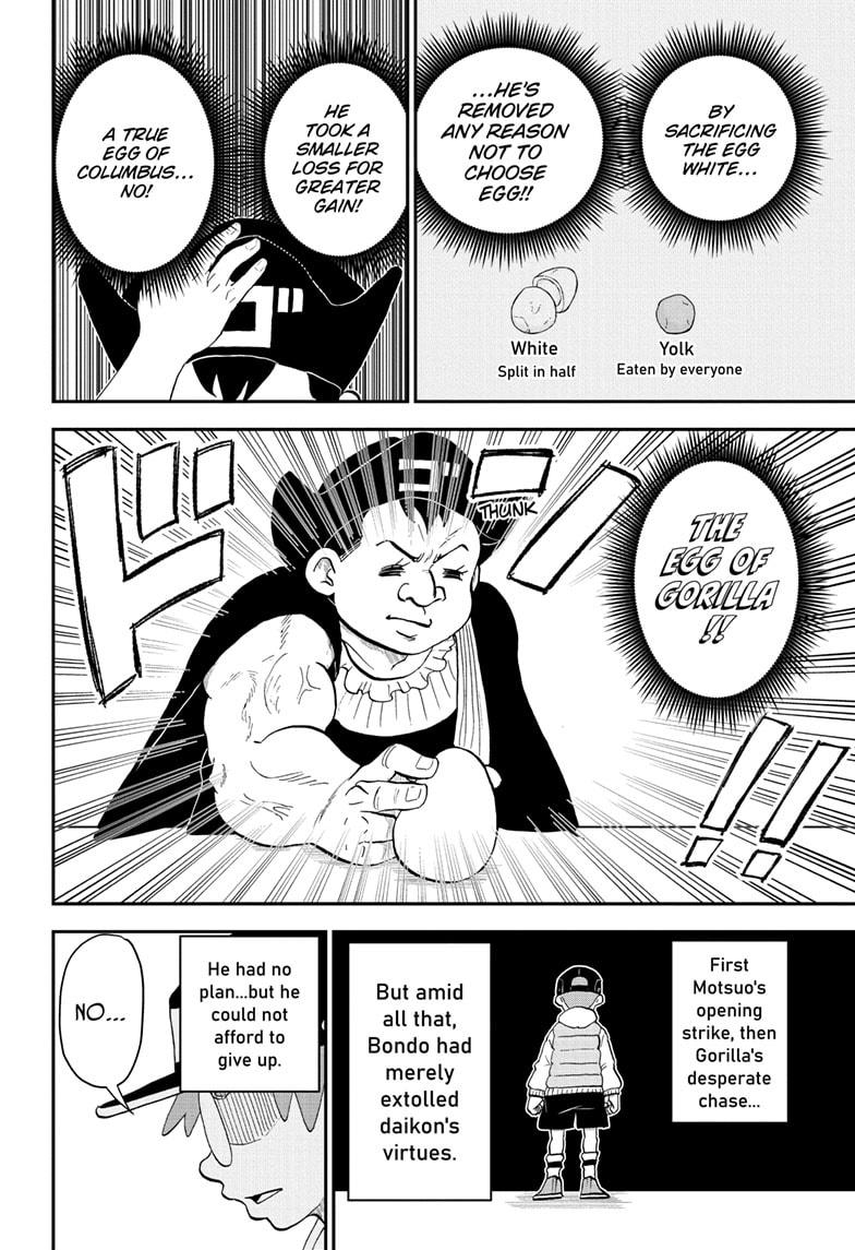 Me & Roboco chapter 166 page 10