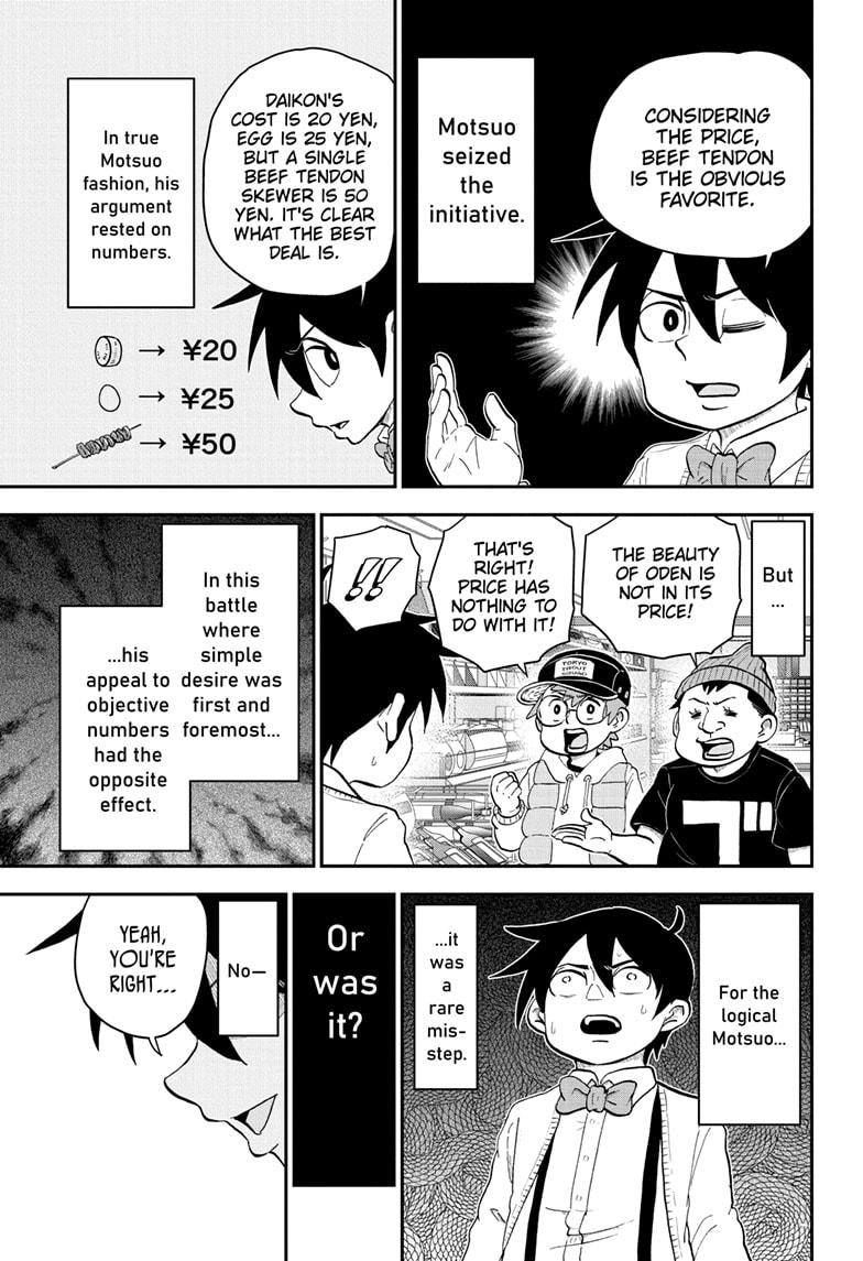 Me & Roboco chapter 166 page 5