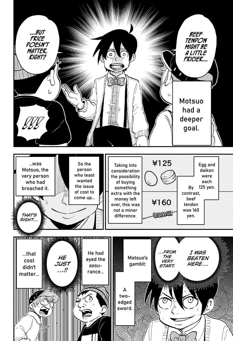 Me & Roboco chapter 166 page 6