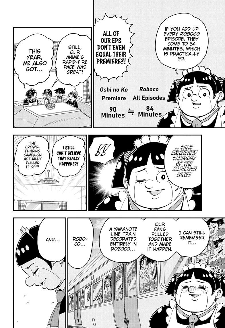Me & Roboco chapter 167 page 6