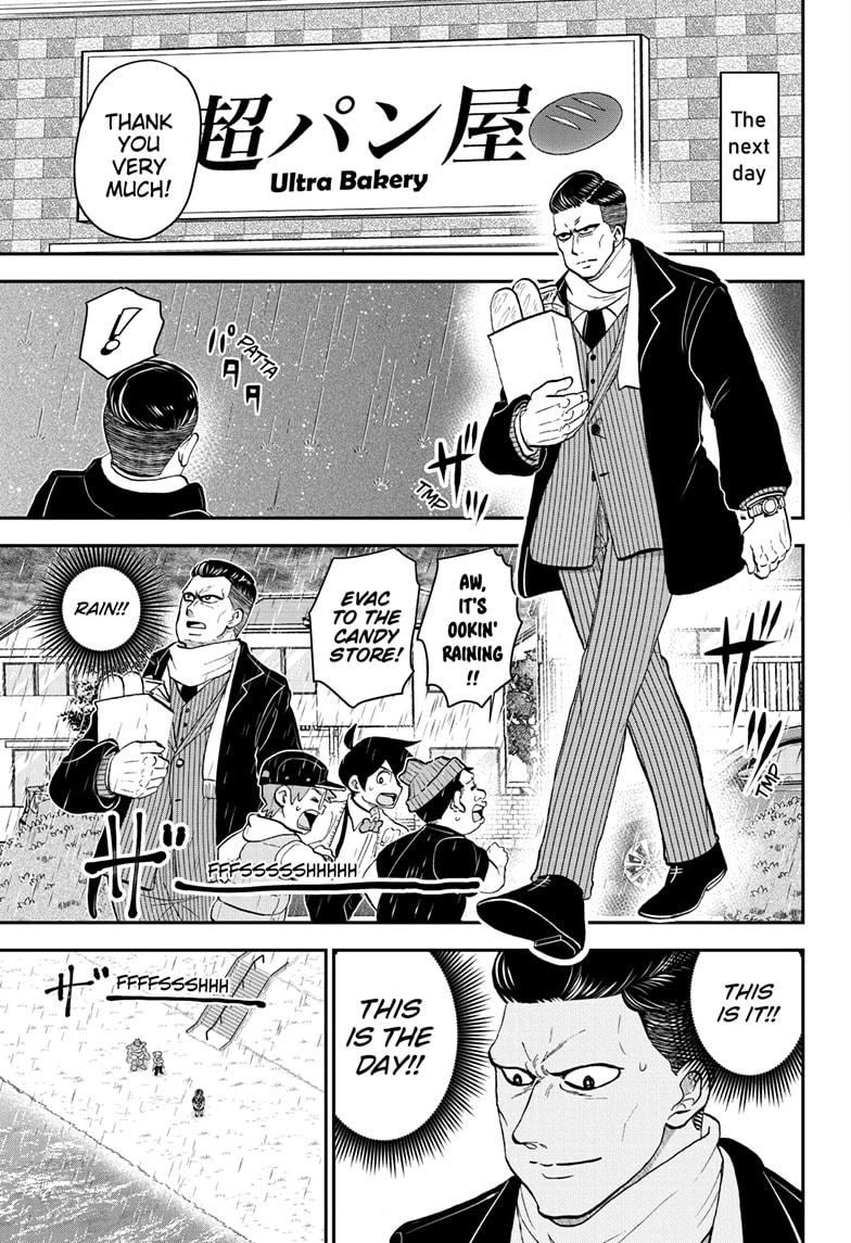Me & Roboco chapter 169 page 13