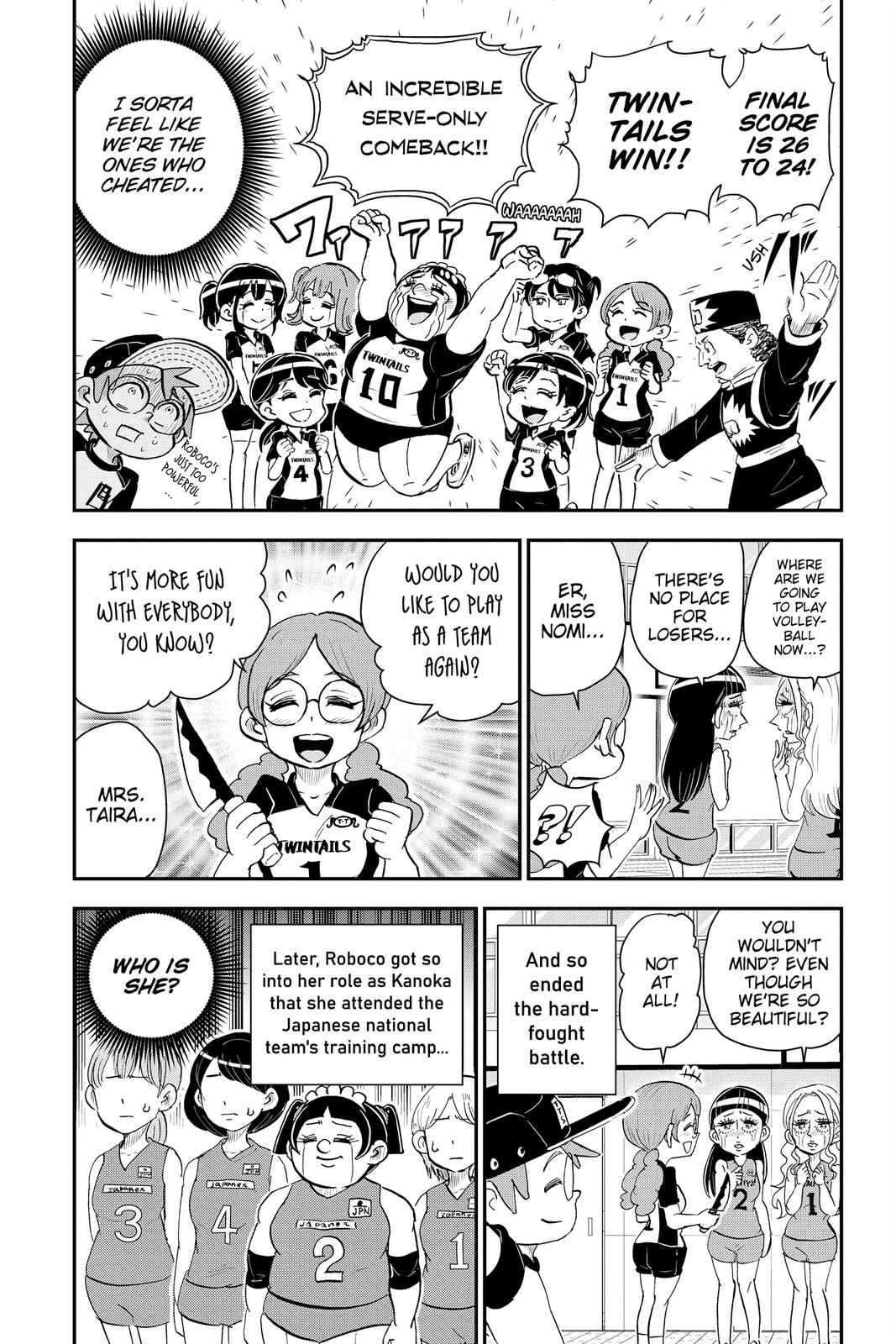 Me & Roboco chapter 17 page 15
