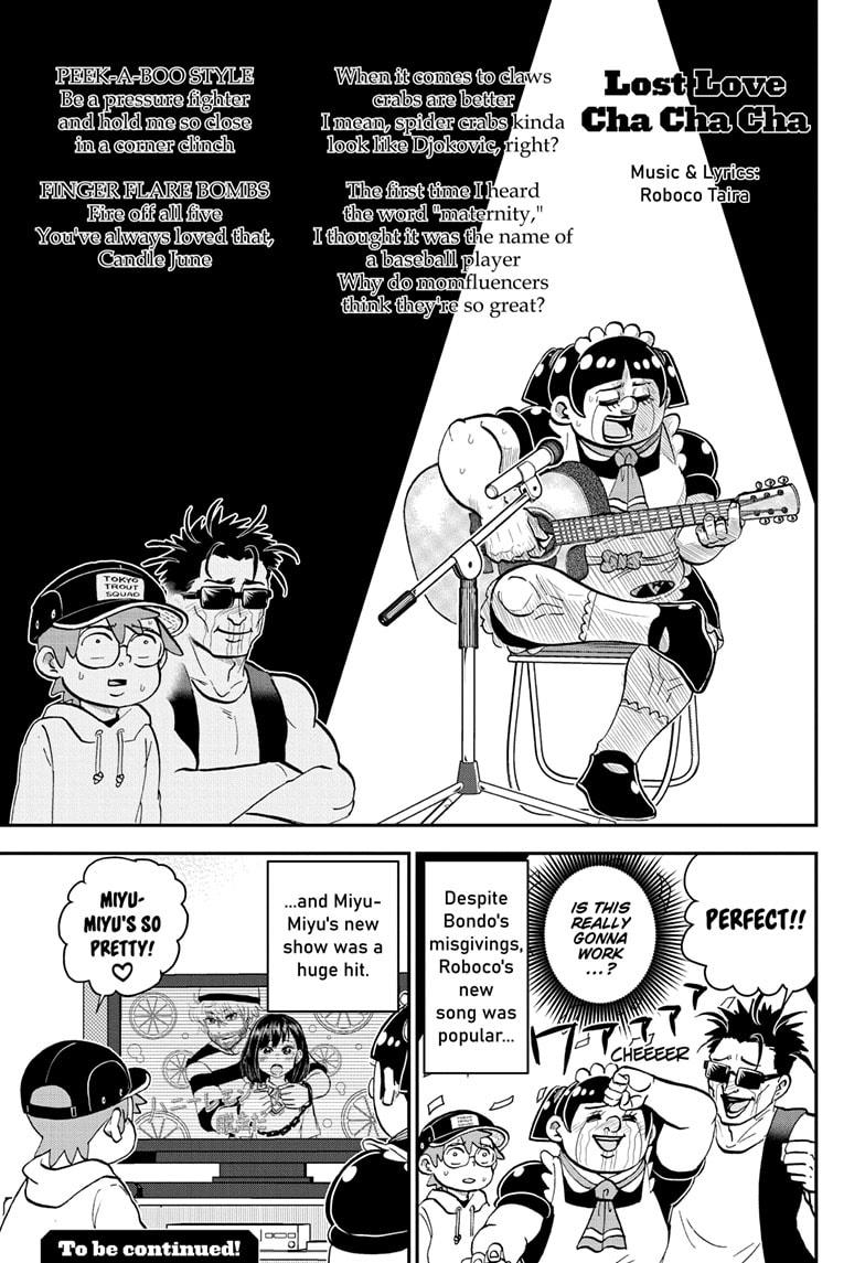 Me & Roboco chapter 170 page 15