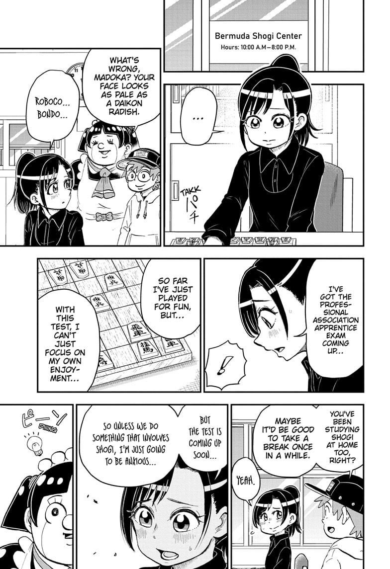 Me & Roboco chapter 171 page 1