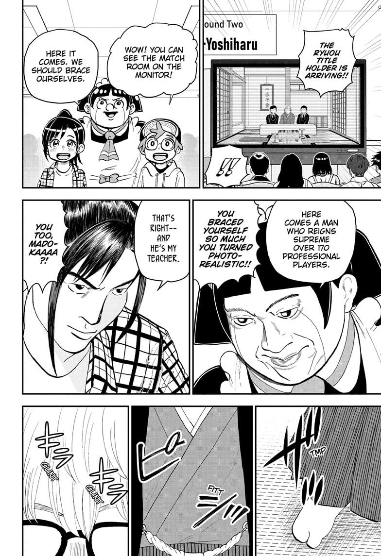 Me & Roboco chapter 171 page 6