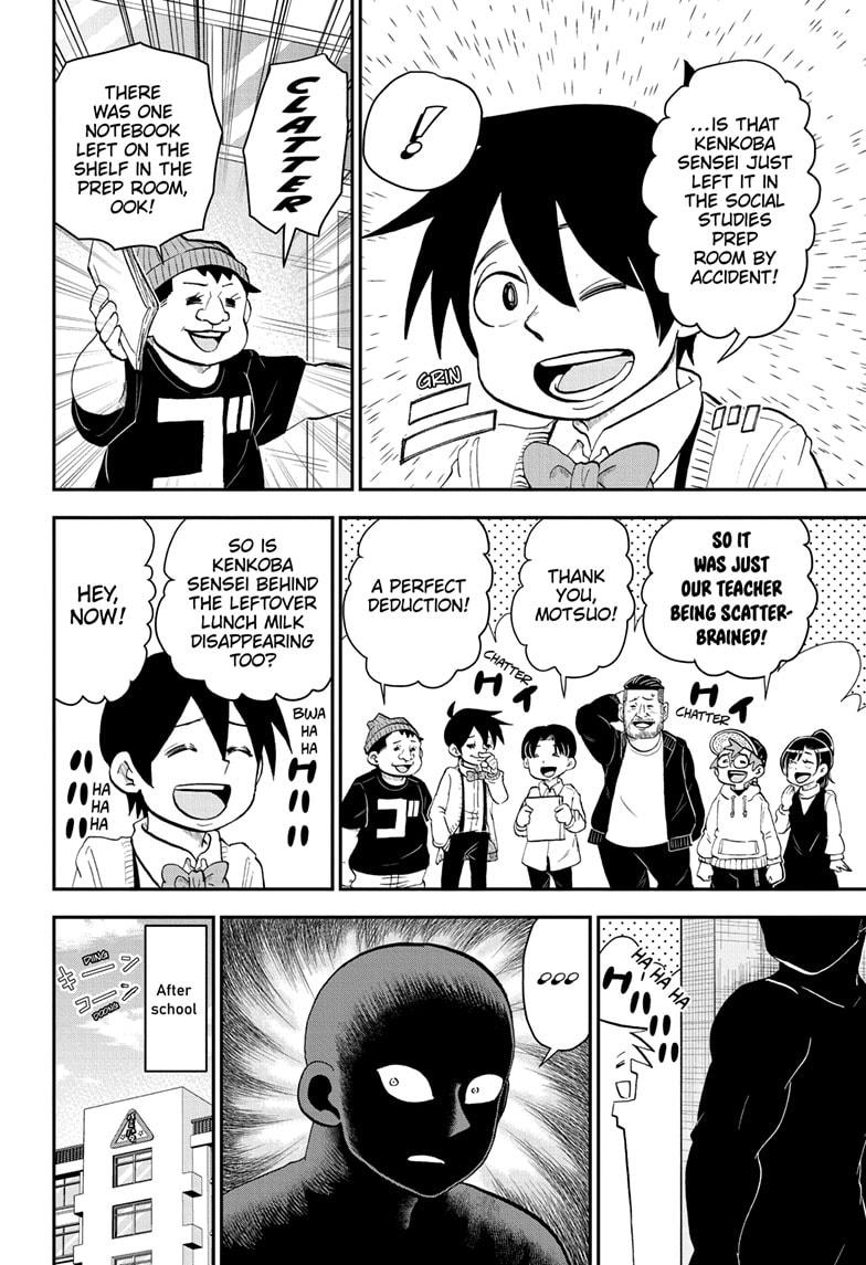 Me & Roboco chapter 173 page 4
