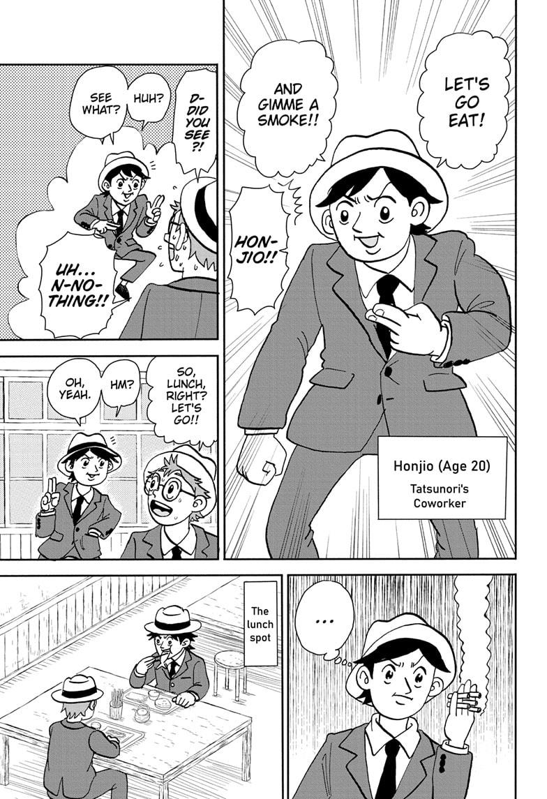 Me & Roboco chapter 178 page 3