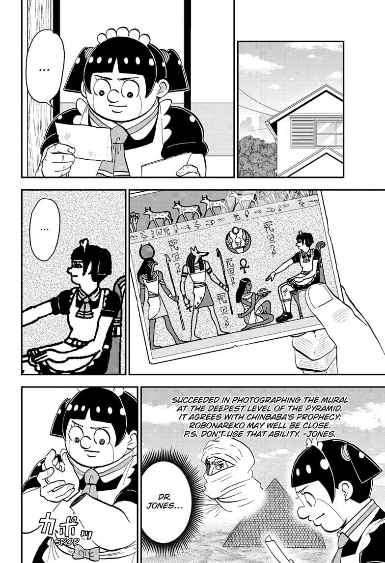 Me & Roboco chapter 179 page 15