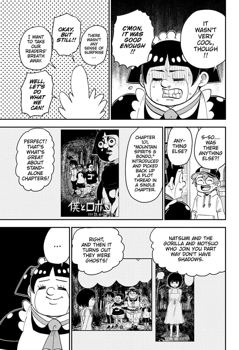 Me & Roboco chapter 179 page 6