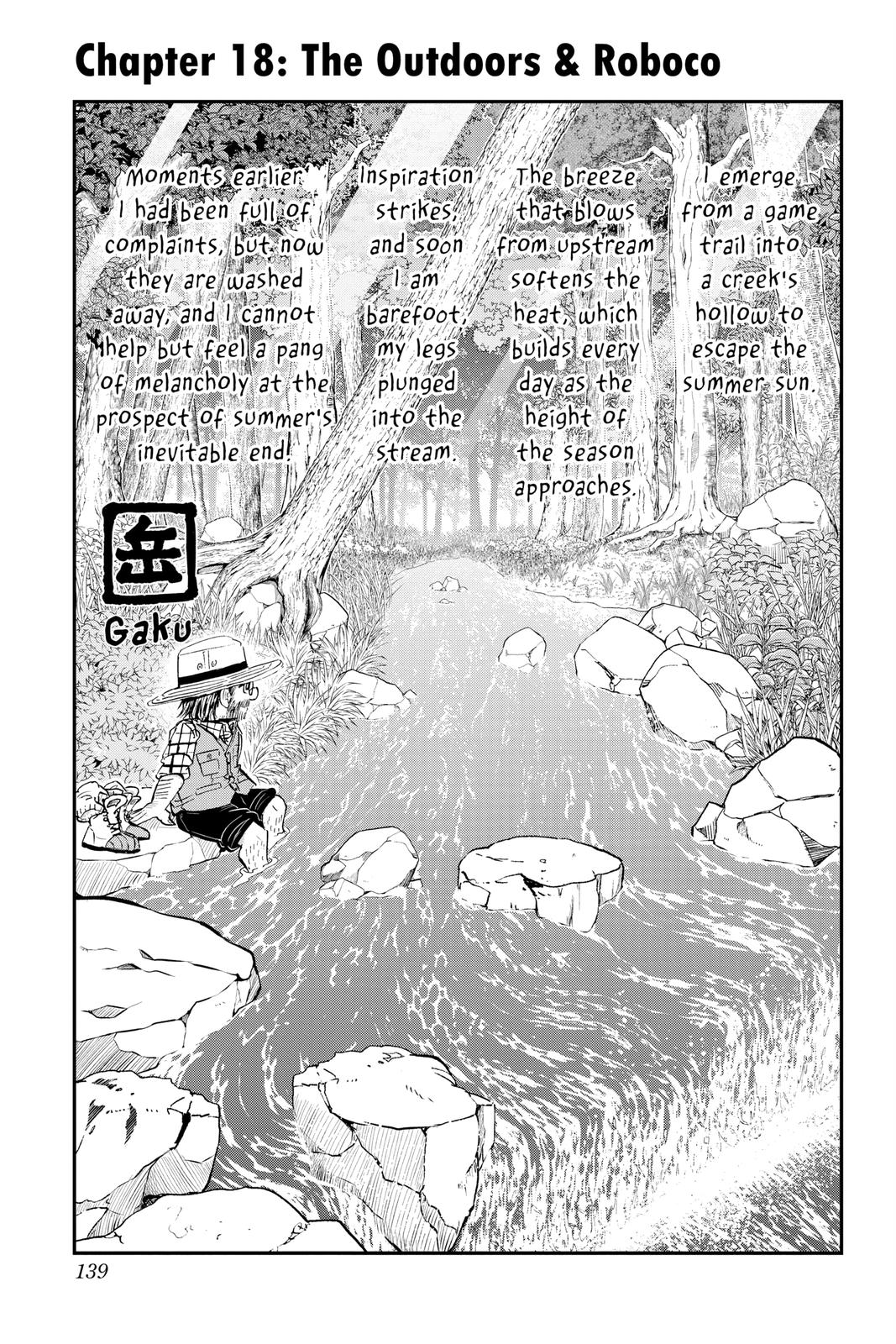 Me & Roboco chapter 18 page 1