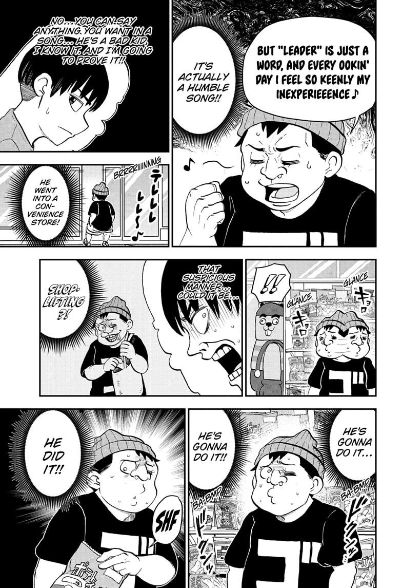 Me & Roboco chapter 181 page 11