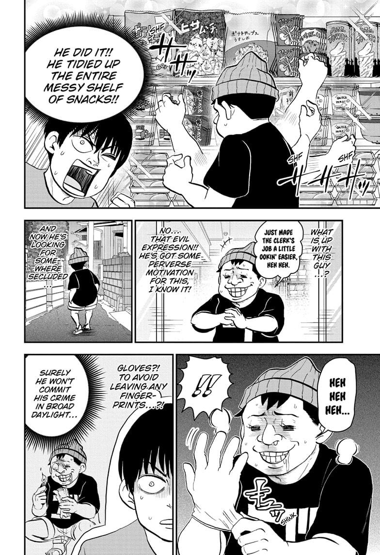 Me & Roboco chapter 181 page 12