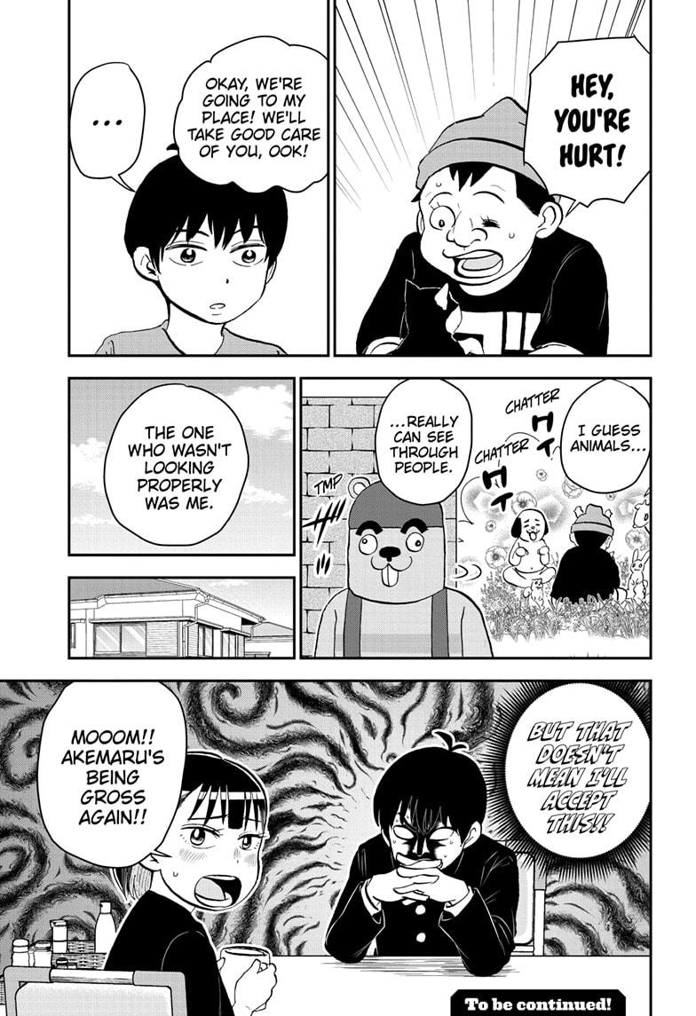 Me & Roboco chapter 181 page 15