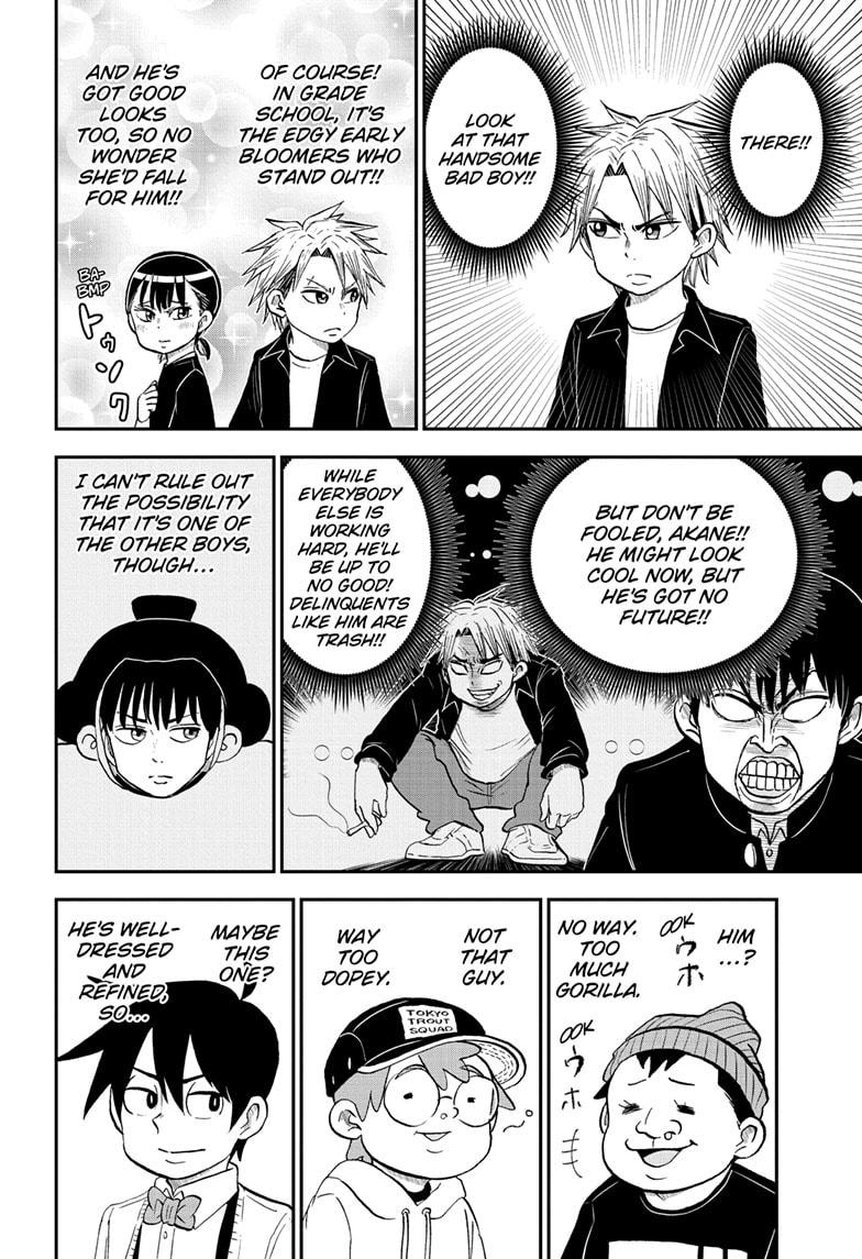 Me & Roboco chapter 181 page 8