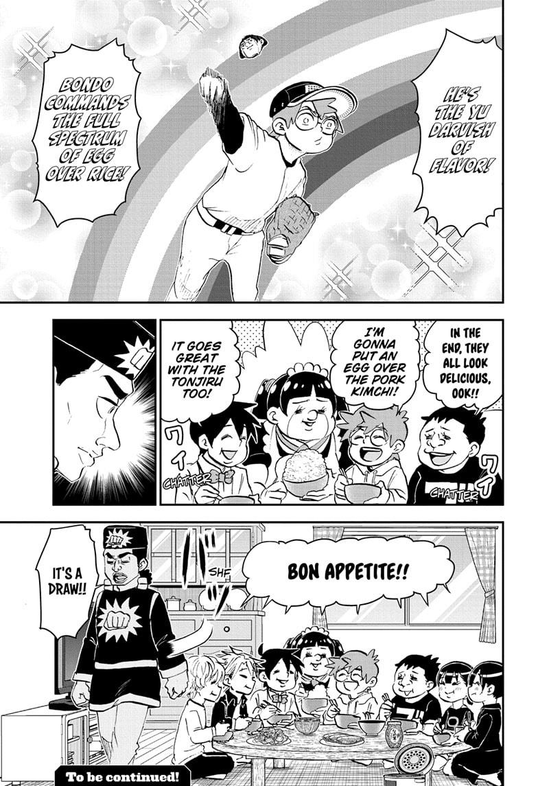 Me & Roboco chapter 182 page 15