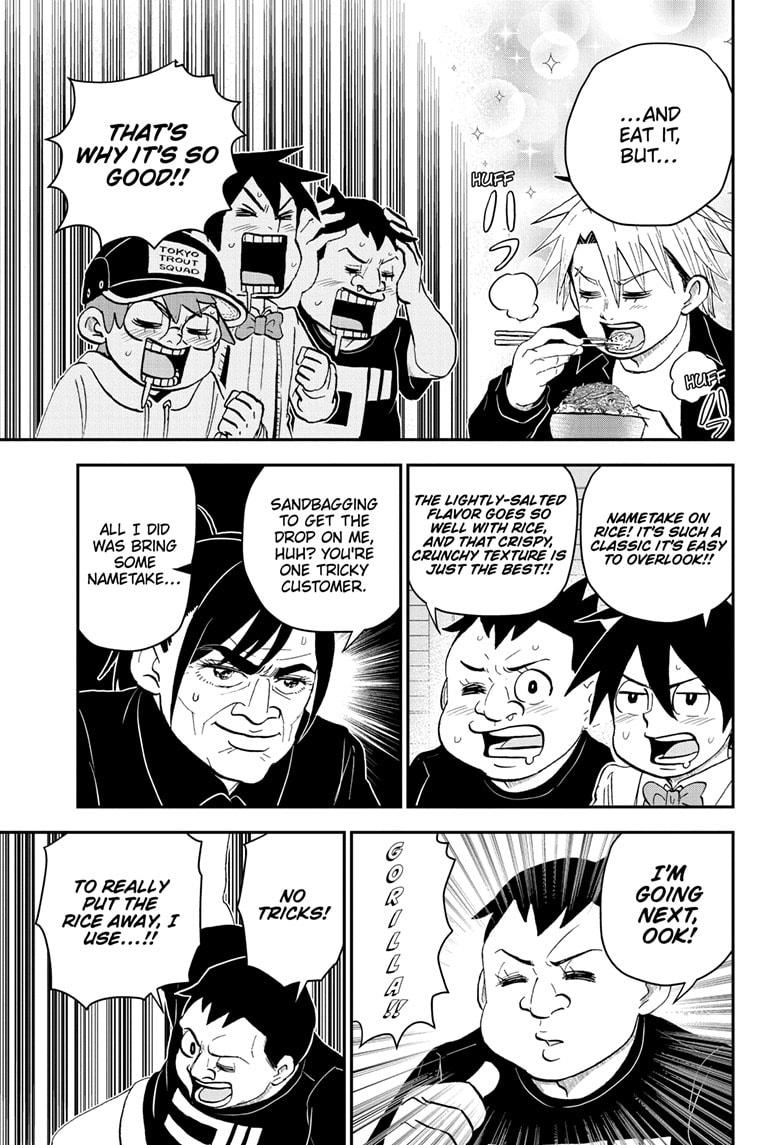 Me & Roboco chapter 182 page 7