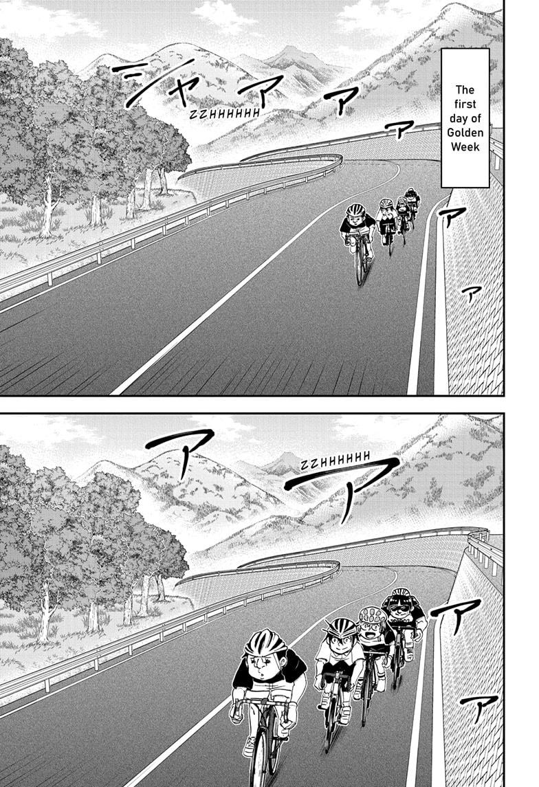 Me & Roboco chapter 184 page 1