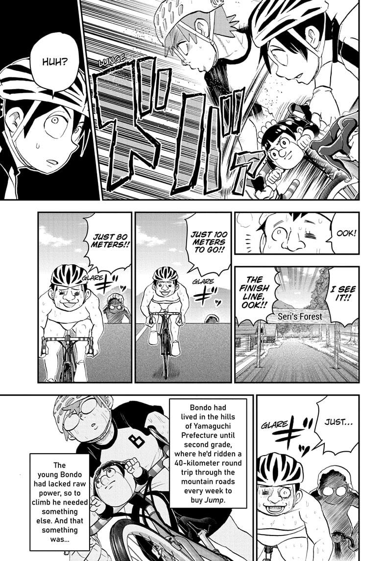 Me & Roboco chapter 184 page 11