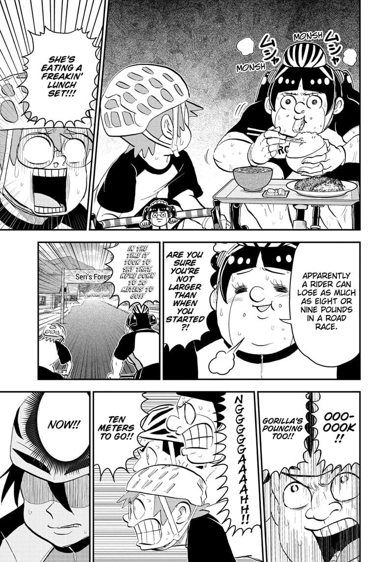 Me & Roboco chapter 184 page 13
